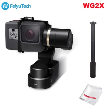 FeiyuTech Feiyu WG2X with Extension Stick 3-Axis Wearable Splash-proof Gimbal for GoPro Hero 7 6 5 4 Sony RX0 YI 4K SJCAM AEE
FeiyuTech Feiyu WG2X with Extension Stick 3-Axis Wearable Splash-proof Gimbal for GoPro Hero 7 6 5 4 Sony RX0 YI 4K SJCAM AEE