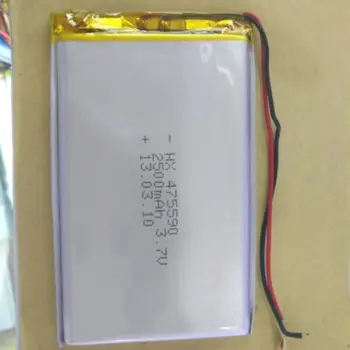 Packet 3.7V polymer lithium battery 475590 2500MAH
Packet 3.7V polymer lithium battery 475590 2500MAH