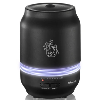220v 200ML Air Humidifiers Ultrasonic Aromatherapy Essential Oil Diffuser LED Light Humidifier Mini Mist Maker For Office Home
220v 200ML Air Humidifiers Ultrasonic Aromatherapy Essential Oil Diffuser LED Light Humidifier Mini Mist Maker For Office Home