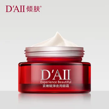 NIGHT Astaxanthin eye cream eye serum remove eye bags anti-aging best dark eye cream collagen wrinkle night bag
NIGHT Astaxanthin eye cream eye serum remove eye bags anti-aging best dark eye cream collagen wrinkle night bag
