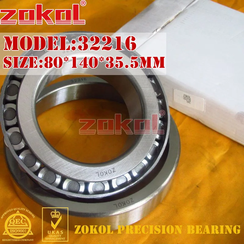 

ZOKOL 32216 7516E Tapered Roller Bearing 80*140*35.5mm