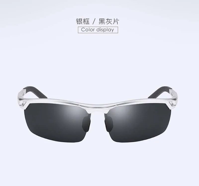 C2-SILVER GRAY LENS-1