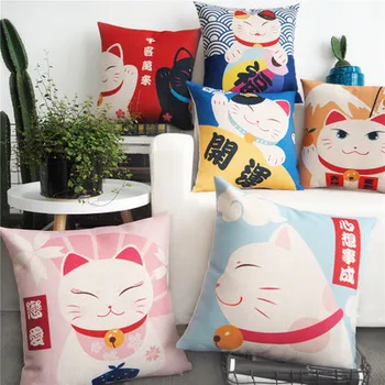 Japanese-style Cute Cat Cushion Cover Lovely Carp Fish Lucky Cat Cartoon Animal Kids Pillow Case For Happy New Year Gift 
Japanese-style Cute Cat Cushion Cover Lovely Carp Fish Lucky Cat Cartoon Animal Kids Pillow Case For Happy New Year Gift