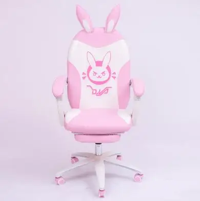 The pink lovely anchorman computer chair is used to live in contemporary and simple live student dormitory back lift swivel chai
The pink lovely anchorman computer chair is used to live in contemporary and simple live student dormitory back lift swivel chai