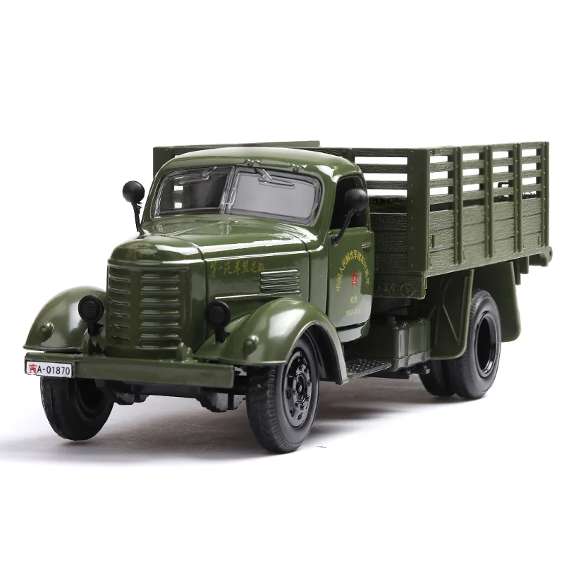 Diecast Military Truck 1:36 Matel Model Car Dongfeng Jiefang Alloy Cars Toys For Boys Gifts For Kids Children Boys Vehicles
Diecast Military Truck 1:36 Matel Model Car Dongfeng Jiefang Alloy Cars Toys For Boys Gifts For Kids Children Boys Vehicles