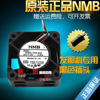 Free Delivery.Genuine 24V 0.07A 1608KL-05W-B39 three line dedicated servo drive fan
Free Delivery.Genuine 24V 0.07A 1608KL-05W-B39 three line dedicated servo drive fan