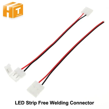 LED Strip Connector 2pin 10mm / 2pin 8mm with Wire Free Welding Connector 5pcs/lot 
LED Strip Connector 2pin 10mm / 2pin 8mm with Wire Free Welding Connector 5pcs/lot