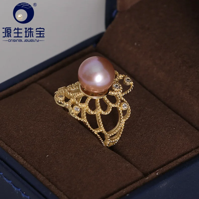 YS S925 Silver 10-11mm Engagement Ring Natural Cultured Freshwater Pearl Ring Fine Jewelry
YS S925 Silver 10-11mm Engagement Ring Natural Cultured Freshwater Pearl Ring Fine Jewelry