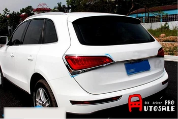For Audi Q5 2013-2016 ABS Chrome Rear Tail light Lamp Cover Trims 2pcs Glossy New Arrival !!
For Audi Q5 2013-2016 ABS Chrome Rear Tail light Lamp Cover Trims 2pcs Glossy New Arrival !!