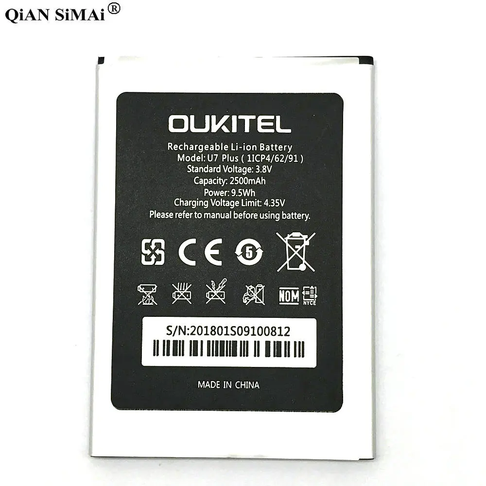 Новый высококачественный аккумулятор U7 Plus 2500 мАч для телефона Oukitel u7plus |