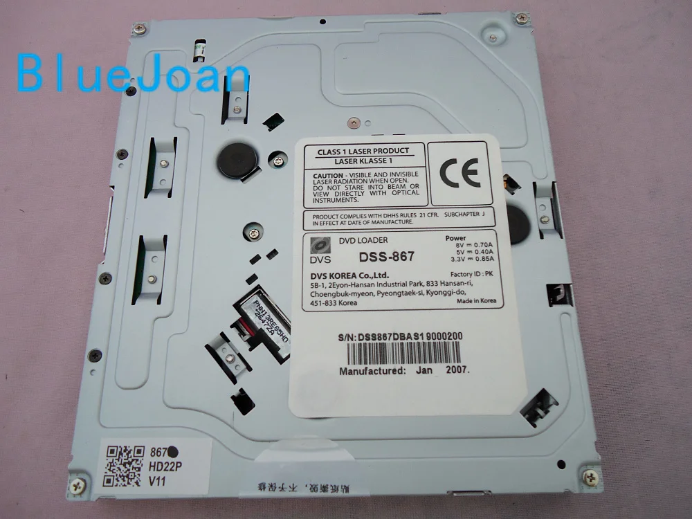 Korea DVS DSS-867 (2)