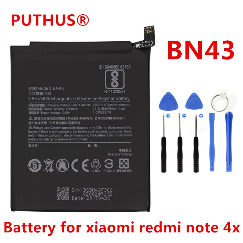 Xiao Mi BN43 Replacement Battery For Xiaomi Redmi Note 4X 4 X / Note 4 global Snapdragon 625 4000mAh BN43 Phone Battery
Xiao Mi BN43 Replacement Battery For Xiaomi Redmi Note 4X 4 X / Note 4 global Snapdragon 625 4000mAh BN43 Phone Battery