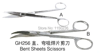 2pcs/lot GH256 A &B Bent sheets scissors gold silver metal DIY jewelry making tools muliti-fuction metal nipper cutter pliers
2pcs/lot GH256 A &B Bent sheets scissors gold silver metal DIY jewelry making tools muliti-fuction metal nipper cutter pliers
