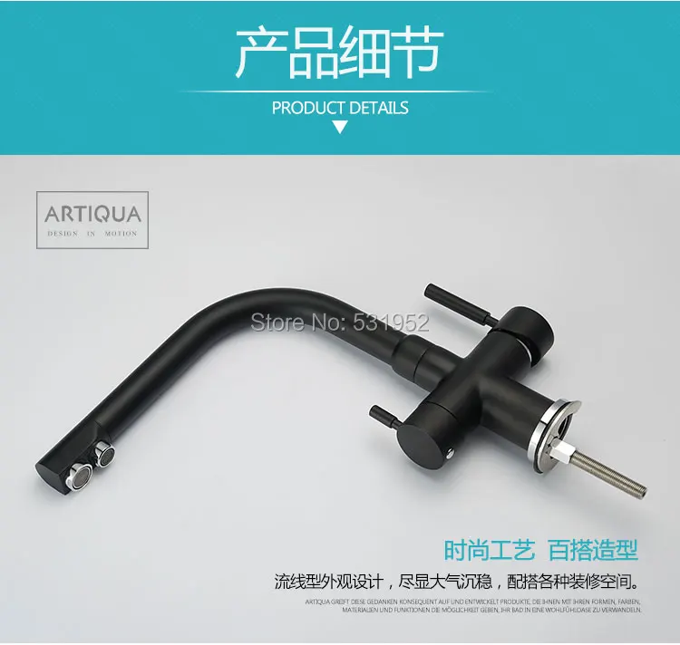 PW2383B_15