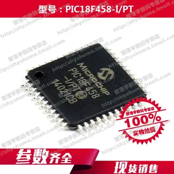 5PCS 10PCS new original PIC18F458-I/PT embedded PIC18F458 44-TQFP 18F458 Free shipping best match
5PCS 10PCS new original PIC18F458-I/PT embedded PIC18F458 44-TQFP 18F458 Free shipping best match