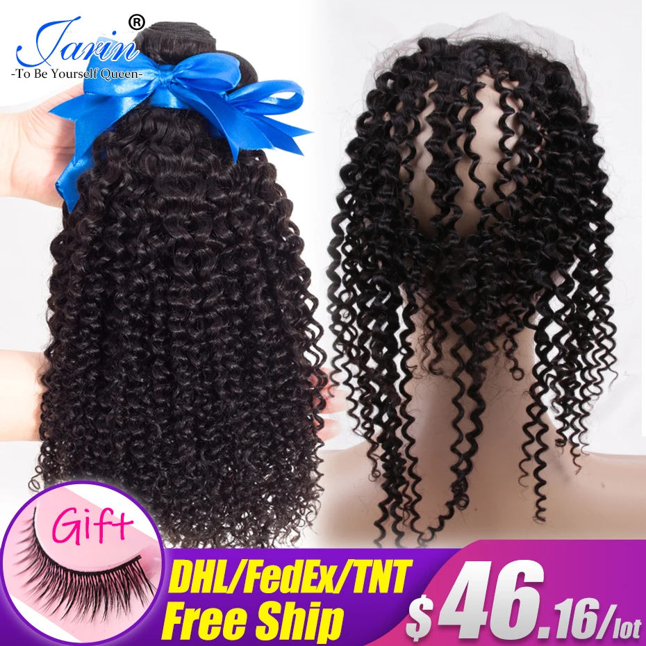 Jarin Hair Mongolian Kinky Curly Bundles With 360 Frontal 100% Human Hair 3 Bundles With Closure Remy Hair Extensions Weave
Jarin Hair Mongolian Kinky Curly Bundles With 360 Frontal 100% Human Hair 3 Bundles With Closure Remy Hair Extensions Weave