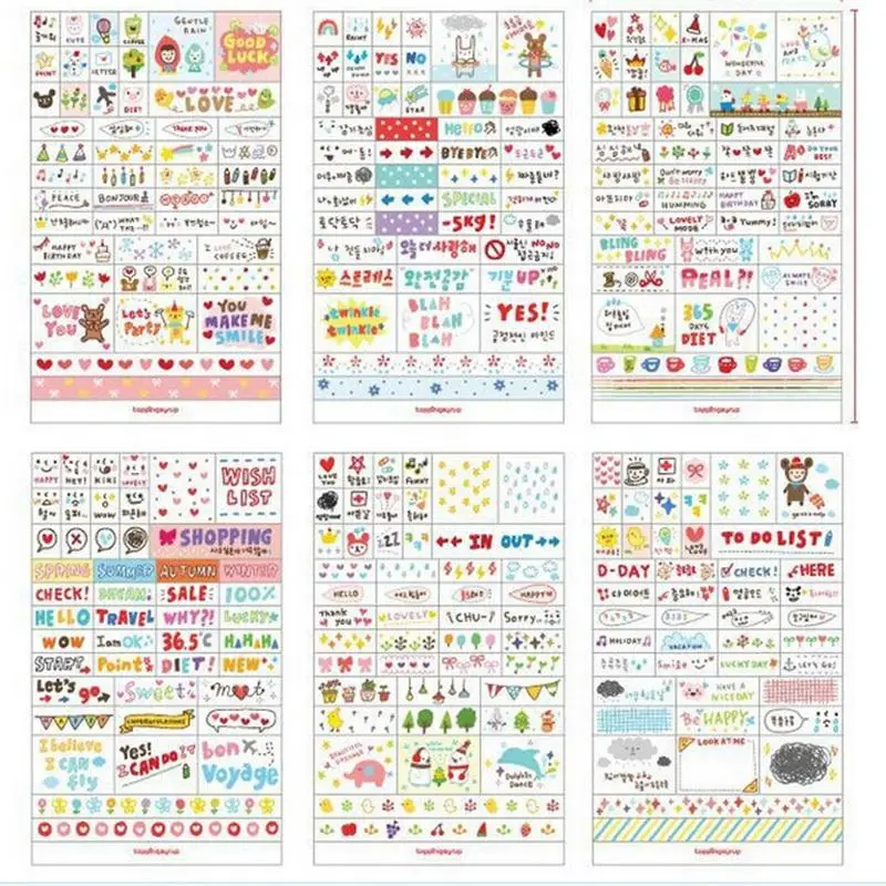 JETTING PC Mobile Phone Stickers Decor Laptop Skin 6 Pcs/Pack Adhesive Cartoon Animals Flower Tree Kawaii PVC Sticker Paper
JETTING PC Mobile Phone Stickers Decor Laptop Skin 6 Pcs/Pack Adhesive Cartoon Animals Flower Tree Kawaii PVC Sticker Paper