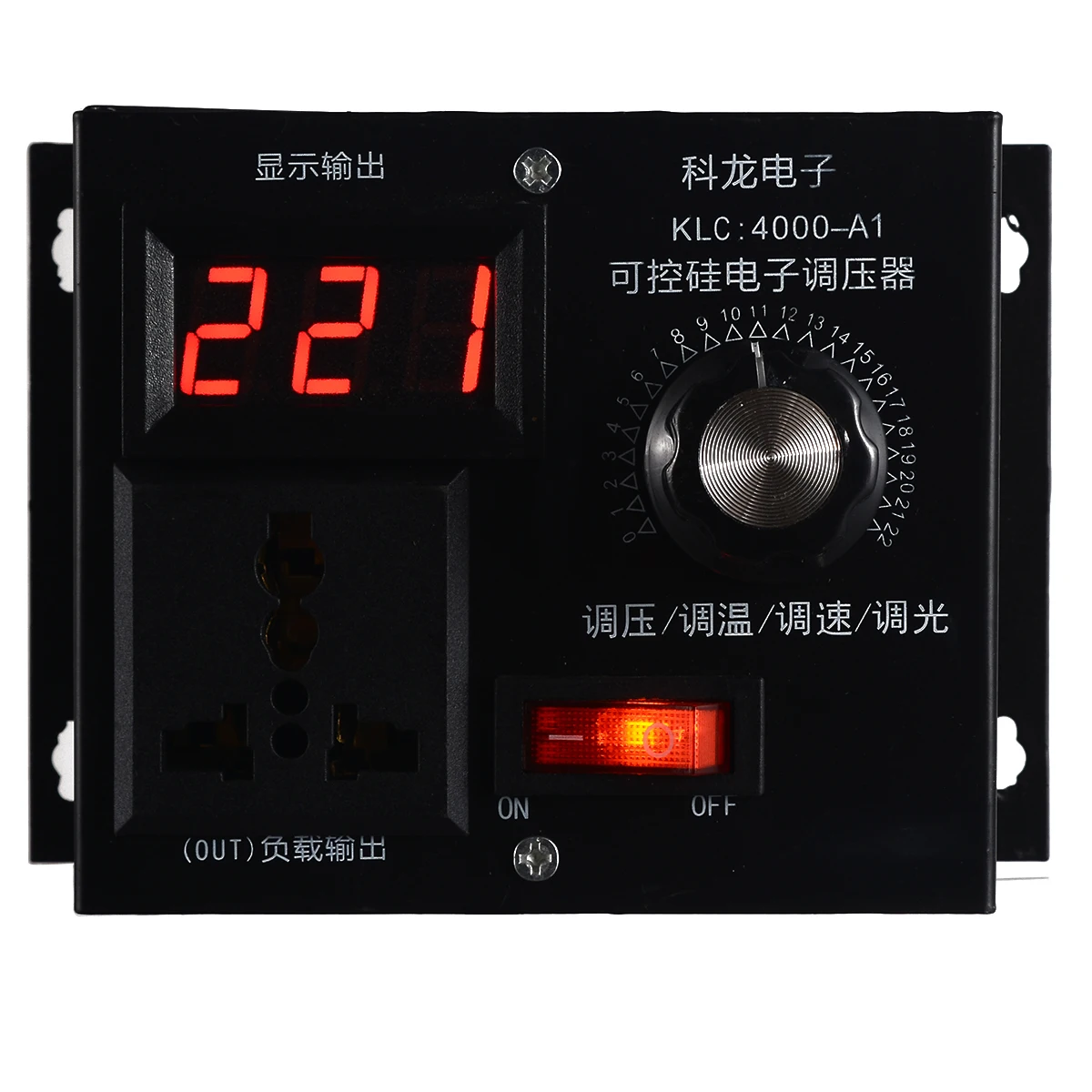 Variable Voltage Controller Black v220V 4000W Variable Voltage Controller For Fan Speed Motor Control Dimmer