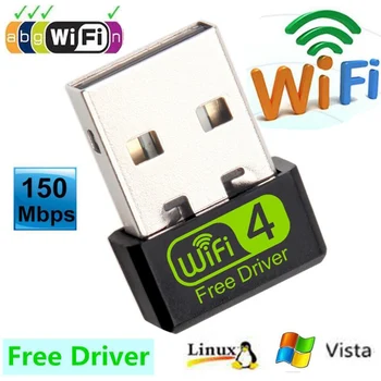 Free Driver USB Wifi Adapter 150Mbps Wireless PC Network Card Wifi 2.4G Adapter Lan USB Ethernet AC Wifi Receiver Wi-fi Dongle
Free Driver USB Wifi Adapter 150Mbps Wireless PC Network Card Wifi 2.4G Adapter Lan USB Ethernet AC Wifi Receiver Wi-fi Dongle