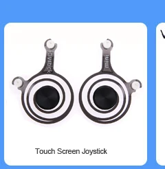 jostick