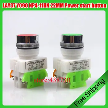 10pcs Y090 Self-resetting jog switch / LAY37 Y090 NP4-11BN 22MM Power start button
10pcs Y090 Self-resetting jog switch / LAY37 Y090 NP4-11BN 22MM Power start button