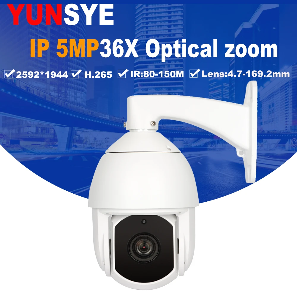 

2018 NEW YUNSYE 6 Inch Ultra HD 5MP PTZ IP Camera Outdoor H.265 Network ONVIF Speed Dome 36X Zoom IP PTZ Camera 80-150m IR