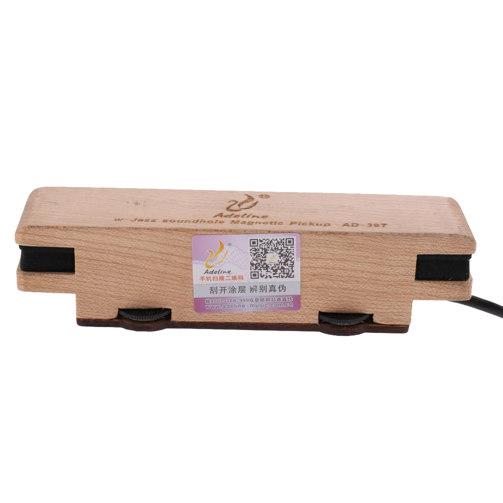 Ukulele Classical Guitar Sound Hole Pickup Preamp 2-Band EQ Equalizer Mahogany Tuner 10.5 x 2.5cm