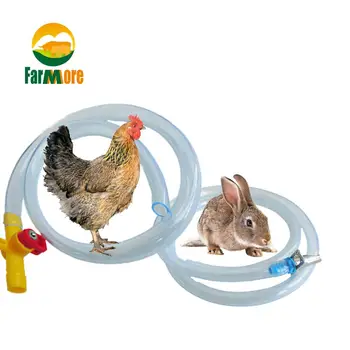 Купон home_garden@coupon_center в Farmore Animal Tools Store со скидкой от alideals