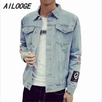 AILOOGE Fashion Men's Denim Jacket M-5XL Men Windbreaker Blue Hip Hop Casual Jeans Outfit Korean Slim Fit Mens Jackets and Coats
AILOOGE Fashion Men's Denim Jacket M-5XL Men Windbreaker Blue Hip Hop Casual Jeans Outfit Korean Slim Fit Mens Jackets and Coats