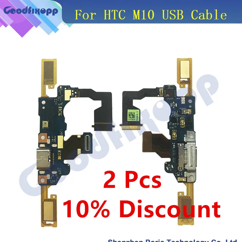 For HTC M10 Flex Cable Dock Connector Charger USB Charging Port Flex Cable For HTC M10
For HTC M10 Flex Cable Dock Connector Charger USB Charging Port Flex Cable For HTC M10