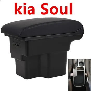 For kia Soul armrest box central Store content Storage box with kia Sauer rio armrest box USB interface
For kia Soul armrest box central Store content Storage box with kia Sauer rio armrest box USB interface