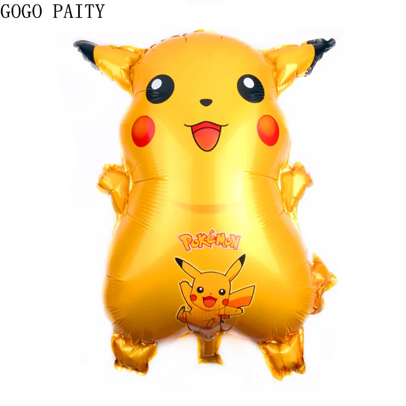 GOGO PAITY Free shipping new cartoon aluminum film balloon children holiday party toy balloon wholesale high quality
GOGO PAITY Free shipping new cartoon aluminum film balloon children holiday party toy balloon wholesale high quality
