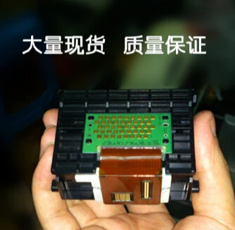 QY6-0070 print head new printhead for Canon MP510 MX700 iP3300 MP520 IP3500 IP3300 Printer Accessory
QY6-0070 print head new printhead for Canon MP510 MX700 iP3300 MP520 IP3500 IP3300 Printer Accessory