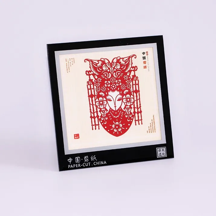 Paper-cut painting Chinese characteristics small gifts Chinese style gifts handmade paper-cut window flowers home decorations
Paper-cut painting Chinese characteristics small gifts Chinese style gifts handmade paper-cut window flowers home decorations