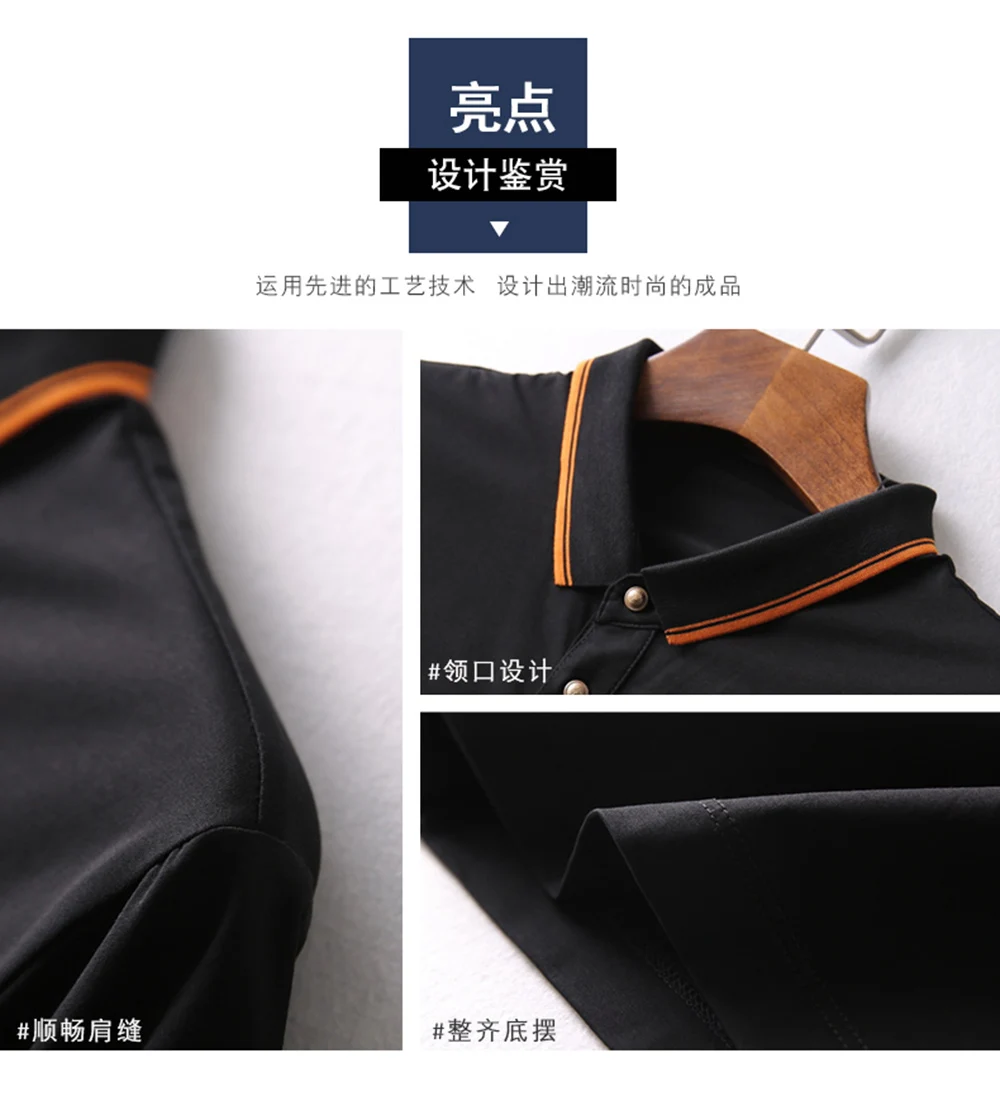 2018 New Arrival Brand Men's Summer Business Shirt Short Sleeves Turn-down Collar Polo Shirt Smart Casual pol Shirt Men Shirts (5)