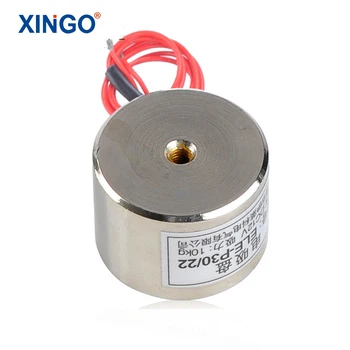 Hot Sale , Holding Electric Maget Lifting 10KG Solenoid Electromaget P30/22 DC12V Imanes De Neodimio Magetic Materials
Hot Sale , Holding Electric Maget Lifting 10KG Solenoid Electromaget P30/22 DC12V Imanes De Neodimio Magetic Materials