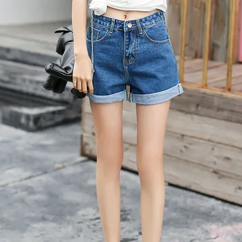 2019 jeans woman High Waist Loose Casual high waist jeans Rolled Denim Shorts jean femme
2019 jeans woman High Waist Loose Casual high waist jeans Rolled Denim Shorts jean femme