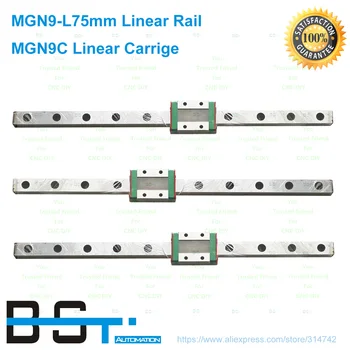 BSTMOTION 3pc 9mm width linear guide rail 75mm MGN9 + 3pc MGN MGN9C Blocks carriage for CNC
BSTMOTION 3pc 9mm width linear guide rail 75mm MGN9 + 3pc MGN MGN9C Blocks carriage for CNC