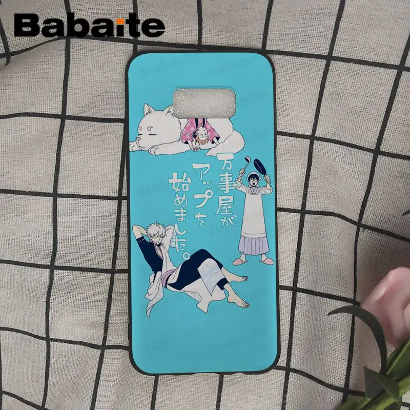 Cartoon Gintama