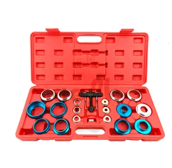 21pcs Universal Crank Seal Remover and Installer Kit Oil Seal Removal 27mm~58mm Camshaft oil seal disassembly tool group
21pcs Universal Crank Seal Remover and Installer Kit Oil Seal Removal 27mm~58mm Camshaft oil seal disassembly tool group