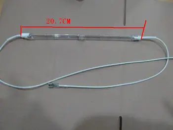 Oven 900w oven heat pipe halogen tube light pipe electromagnetic furnace heat pipe
Oven 900w oven heat pipe halogen tube light pipe electromagnetic furnace heat pipe