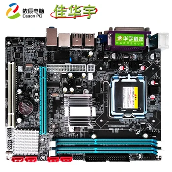 Jiahuayu G41 desktop computer motherboard LGA775 DDR3 supports quad-core dual-core USB2.0 SATA II
Jiahuayu G41 desktop computer motherboard LGA775 DDR3 supports quad-core dual-core USB2.0 SATA II