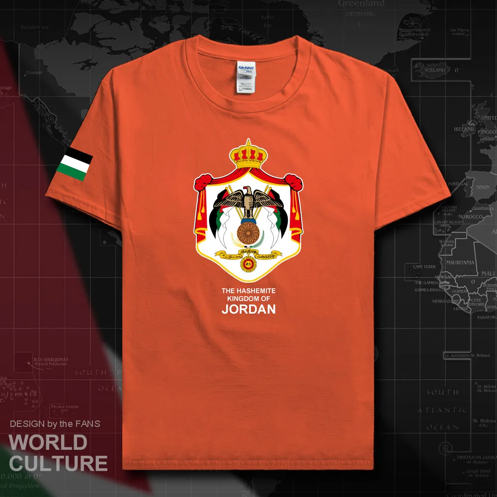 HNat_Jordan20_T01orange