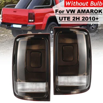 Taillight For VW Amarok 2010 2011 2012 2013 2014 2015 2016 1Pair Tail Lights Rear Brake Signal Fog Light Lamp Smoke Pickup DRL 
Taillight For VW Amarok 2010 2011 2012 2013 2014 2015 2016 1Pair Tail Lights Rear Brake Signal Fog Light Lamp Smoke Pickup DRL