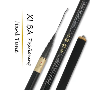 MX Carbon Fiber Locating Stream Rod 4.3M-7.2M Telescopic Fishing Rod Hard Tuning Carp Hand Pole
MX Carbon Fiber Locating Stream Rod 4.3M-7.2M Telescopic Fishing Rod Hard Tuning Carp Hand Pole