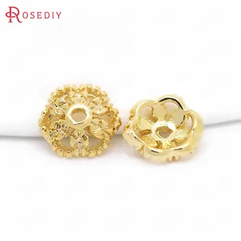 20PCS 7MM 24K Gold Color Plated Brass Beads Caps High Quality Diy Jewelry Findings Accessories Wholesale
20PCS 7MM 24K Gold Color Plated Brass Beads Caps High Quality Diy Jewelry Findings Accessories Wholesale