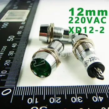 12mm 220VAC Green Signal led Lndicator lights Green Pilot lamp F12 XD12-2-220V 10PCS/Lot Free Shipping
12mm 220VAC Green Signal led Lndicator lights Green Pilot lamp F12 XD12-2-220V 10PCS/Lot Free Shipping
