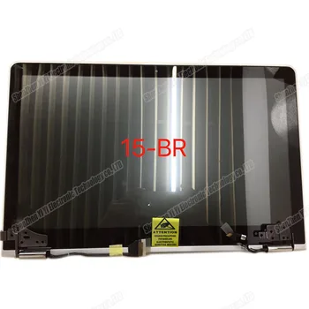 15.6 Inch led display screen for HP Pavilion x360 15-BR series whole upper parts
15.6 Inch led display screen for HP Pavilion x360 15-BR series whole upper parts