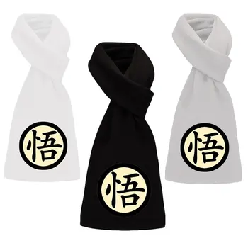Anime Dragon Ball Son Goku Warp-knitted Velvet Scarf Fleece Scarf Cosplay Bandelet Shawl Neckerchief Muffler Winter Neck Warmer
Anime Dragon Ball Son Goku Warp-knitted Velvet Scarf Fleece Scarf Cosplay Bandelet Shawl Neckerchief Muffler Winter Neck Warmer