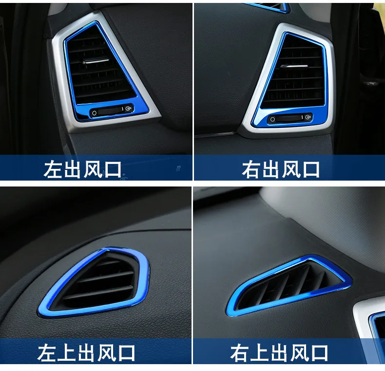 6pcs Car-styling For Hyundai Tucson 2015 2016 2017 Dashboard Air Outlet Trim Car Stickers Covers Accessories
6pcs Car-styling For Hyundai Tucson 2015 2016 2017 Dashboard Air Outlet Trim Car Stickers Covers Accessories